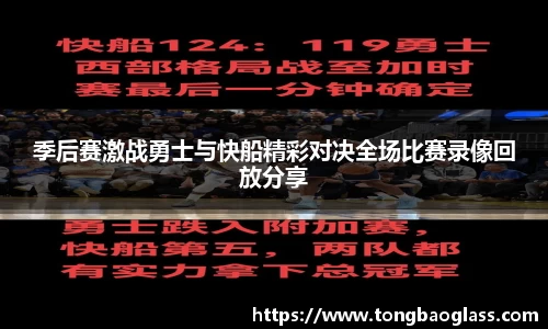 BG大游登录入口.BG大游官方网站