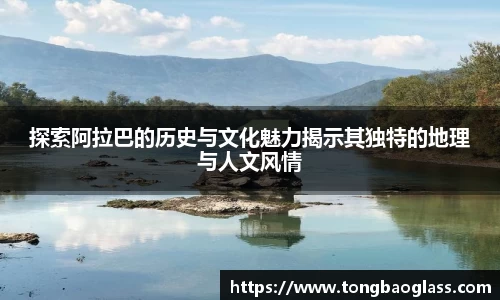 BG大游登录入口.BG大游官方网站