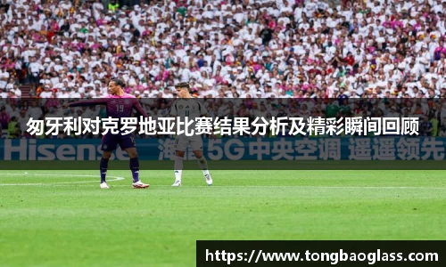 BG大游官网