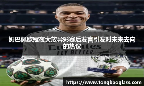 BG大游登录入口.BG大游官方网站